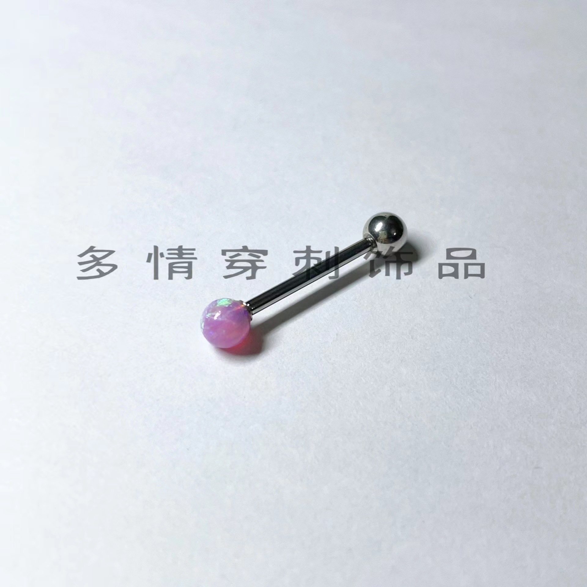 Opal Tongue Barbell 12mm Bar 1.6mm Gauge 5mm Ball Titanium Steel Tongue Ring for Oral Piercing detail image 16