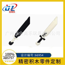 �羳���ݘ���66954 ��Ӱ�������ЅǴ��������H֮�����t����MOC