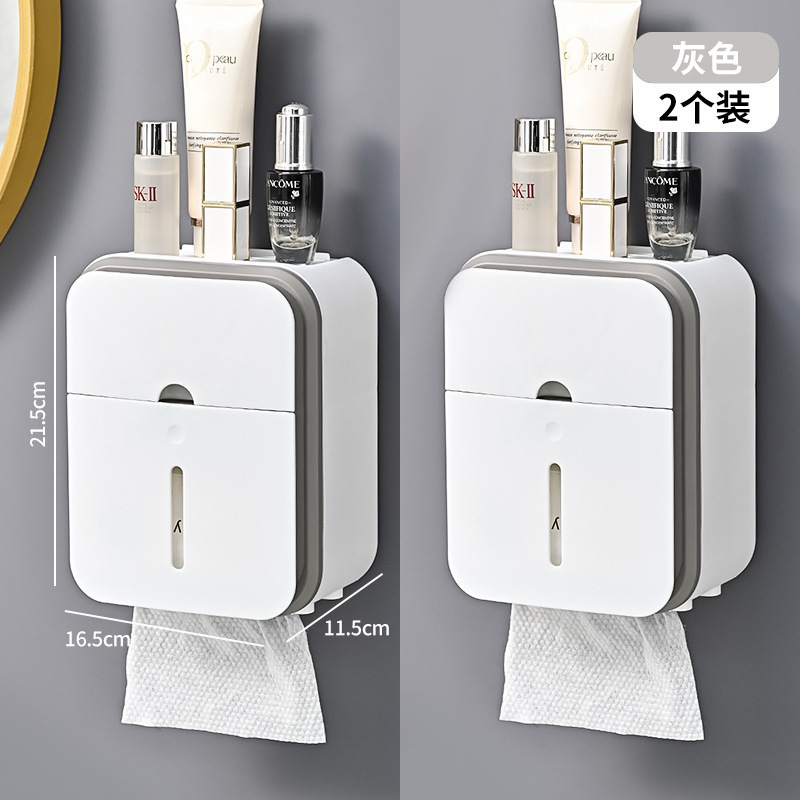 バスルームティッシュボックス壁掛け防水トイレットペーパーボックスパンチフリーペーパーボックストイレットペーパー収納ラック|undefined