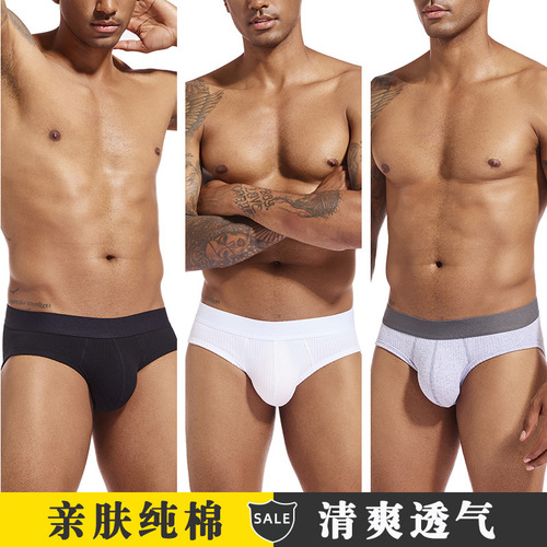 Men's pure cotton low-rise solid color triangle briefs summer breathable ribbed shorts elastic comfortable tight fashion