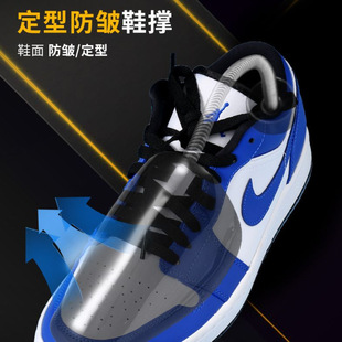 Shoe Shapers for Men and Women, Plastic Shoe Stretchers, Shoe Inserts, Anti-Deformation Design, Anti-Wrinkle Shoe Stretchers, Practical Items