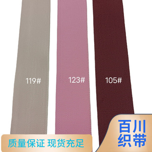 ��ɫ25mm����߅����ɫ2.2cm��2cm�ۼtɫ��]��߅�� �F؛200���ɫ