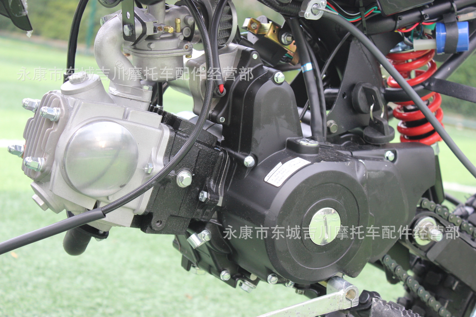 Mountain Off-Road Motorcycle 125Cc Fuel-Powered Two-Wheeler All-Terrain Small Off-Road 2-Wheel Gasoline-Powered Vehicle
