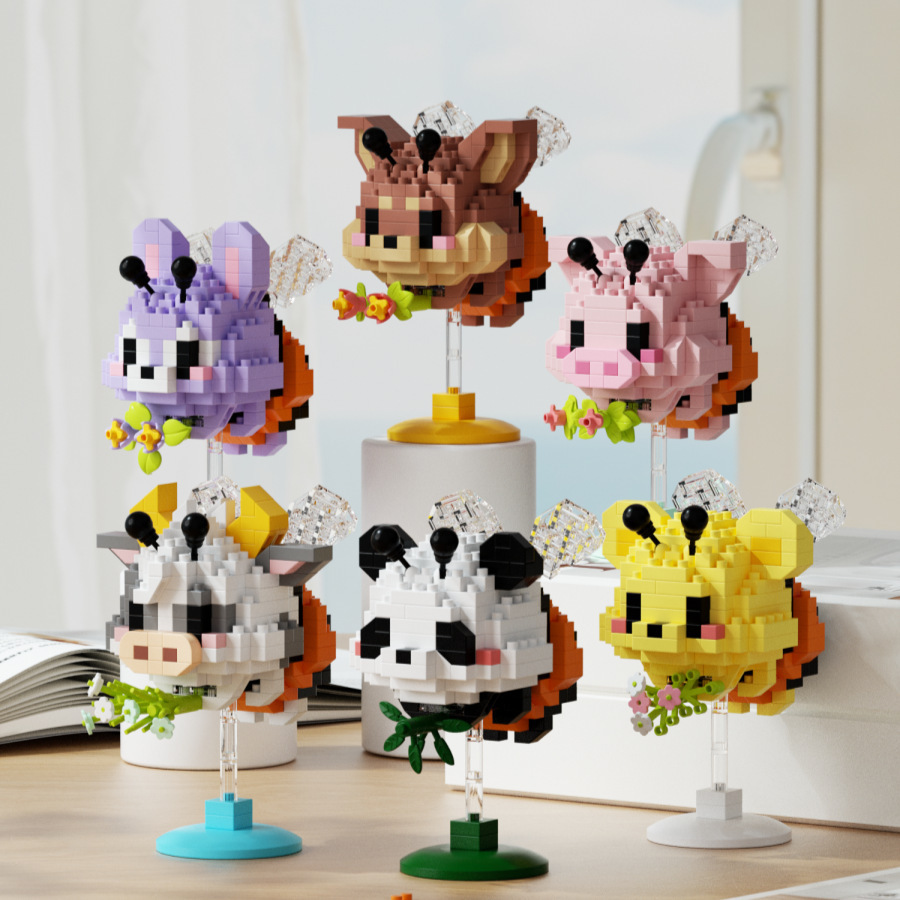 Compatible con Lego Bee Shaker Animal Building Block Adornos de muñecas de dibujos animados Juguetes educativos para niños Regalo del día de los niños