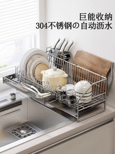 304���P�����ռ{��̨��rˮ��܏N������P��ϴ���ˮ�۞rˮ��