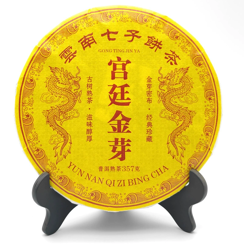 Дворцовый золотой бутон чая Pu'er приготовленный чай из семи семян торт чай Юньнань Линьцан древний дерево весенний чай приготовленный завод чая оптом