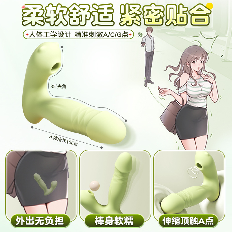 Vibración saltando huevo chupar calentamiento para mujeres vestidas adultas artículos sexuales femeninos masturbadores calentamiento vibración coqueteo