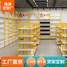 ������؛�ܶ��ƹ��ӵ�؛�ܶ���Ԫ�Ą������^ä���Ѝu��ˮ̨չ��