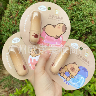 �n�������o������683�ɐۿ�ͨ��ˮ��ζ��������ьW���oɫ������