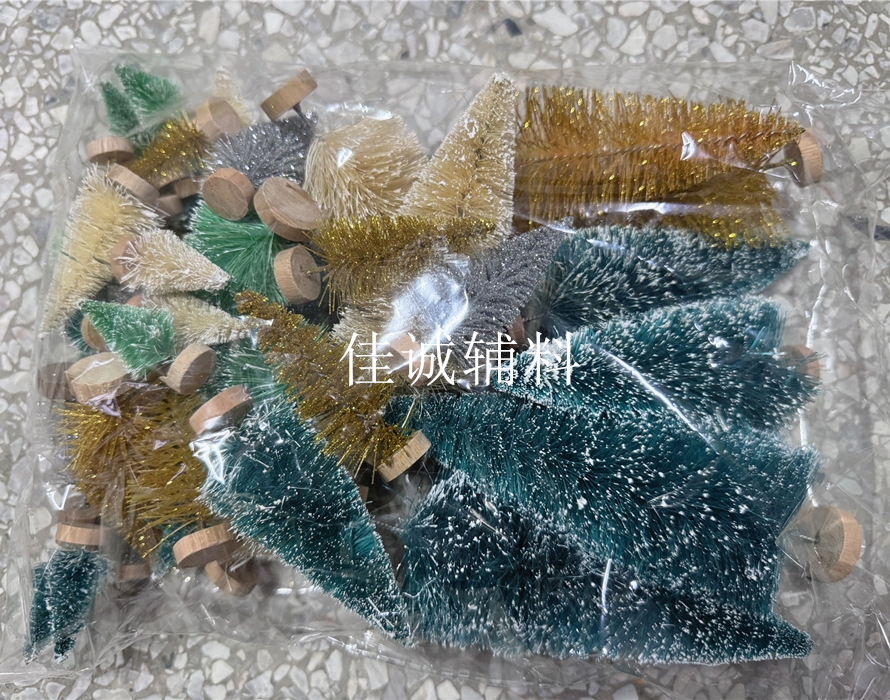 组合6 实物图.jpg