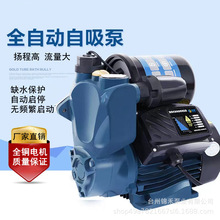 ����ֱ����ѹ�ü���220V������ˮ����ѹ�ó�ˮ���ܵ�����ˮ��
