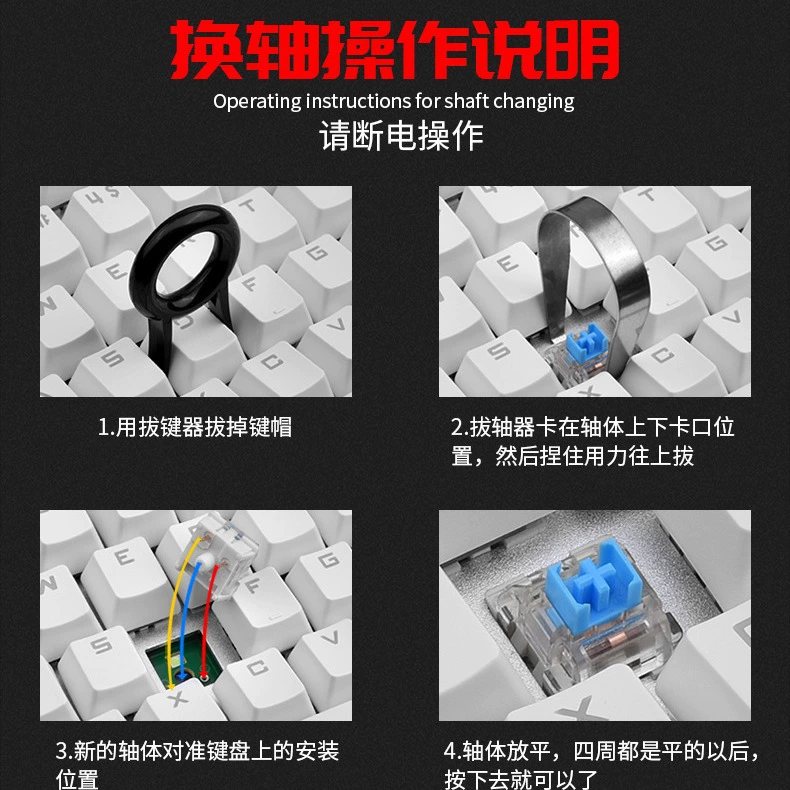 裂纹 (Cross-border trading), mechanical gaming keyboard, laptop, Amazon