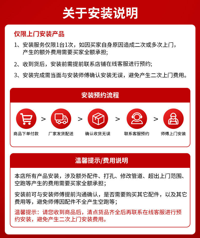 1f698bf8-c0d2-41f2-9181-1ce9733d74a5.jpe