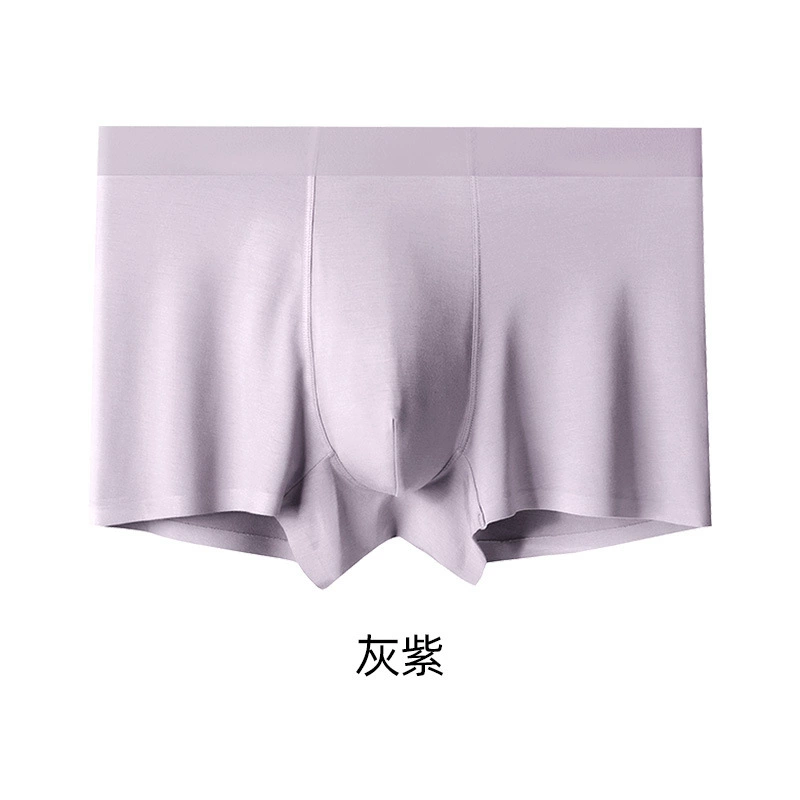 Модальный мужской underwear, бесшовные мягкие боксеры, сатиновый_MODAL, однотонные цвета, до 6XL