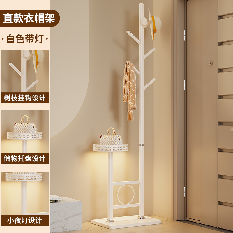 직각 + 수납 트레이 - 흰색 + 주변광