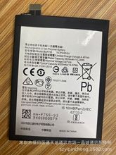 适用于OPPO reno3/pro全新手机电池内置电池K7优质电芯电板BLP755