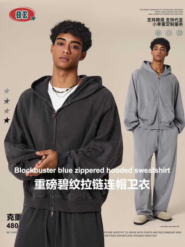 BE男装|2025秋季美式潮牌BOXY短宽版480G重磅廓形拼接拉链卫衣男|undefined