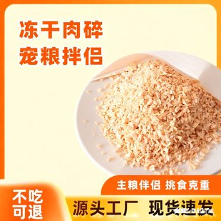 ����ʳƷ�����u���������������~���u����؈���Z��۰�H�F؛���l