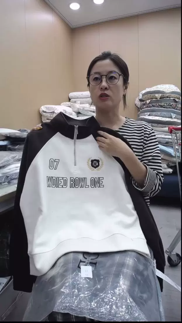 905WDI拼色卫衣57/116