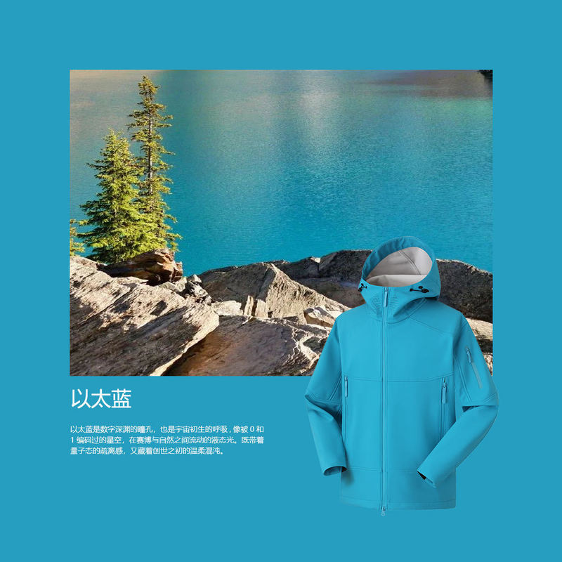 甄选~3D立裁+防风防泼水秋冬男女户外连帽加绒软壳冲锋衣外套5286|undefined