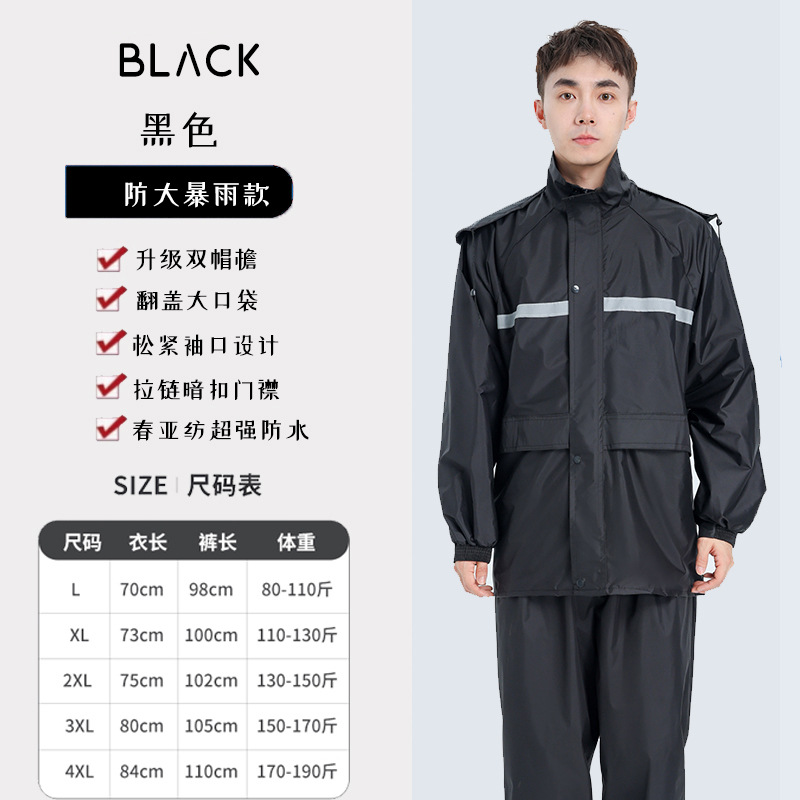 명주 블랙 메쉬 더블 브림 + 포켓