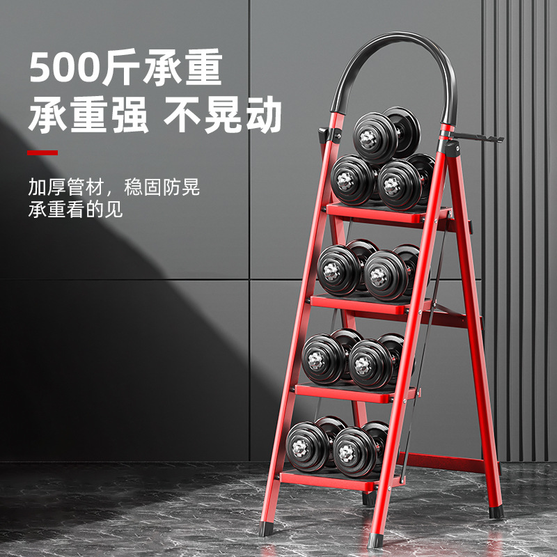 Manufacturer direct sales ladder household folding ladder thickened ladder stairs telescopic ladder multifunctional convenient high climbing ladder 