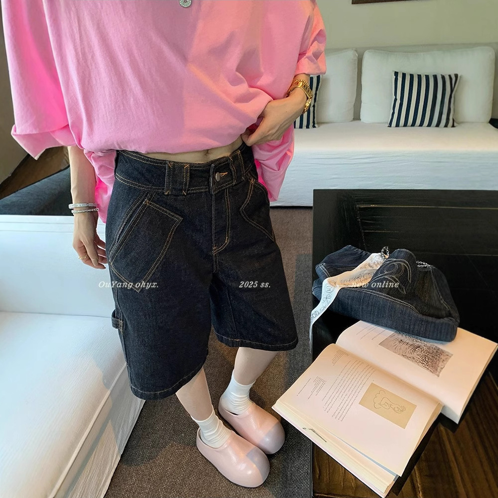 Ouyang Contrasting Color Denim Shorts for Women, Summer Thin Loose Straight Five-Point High-Waisted Slimming Retro Pants