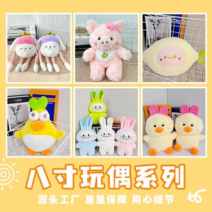 30cmץ�C���޽Y��Y���С����żë�q���ץ���ޙC���ЏS�����l