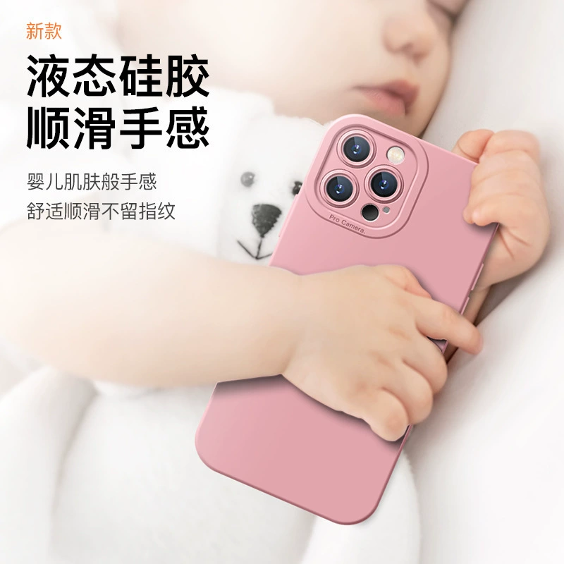 Совместимый силиконовый чехол для телефона Apple, iPhone 13, защитный чехол, iphone
