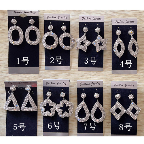 New European and American exaggerated geometric large earrings, feminine nightclub personality, trendy temperament earrings, Korean earrings