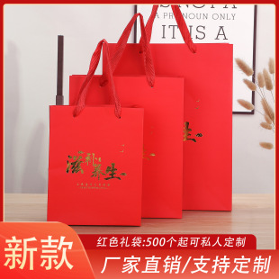 ���a�B���YƷ��������ͨ�öY�����b������N��؛�aƷ��ţƤ�����|