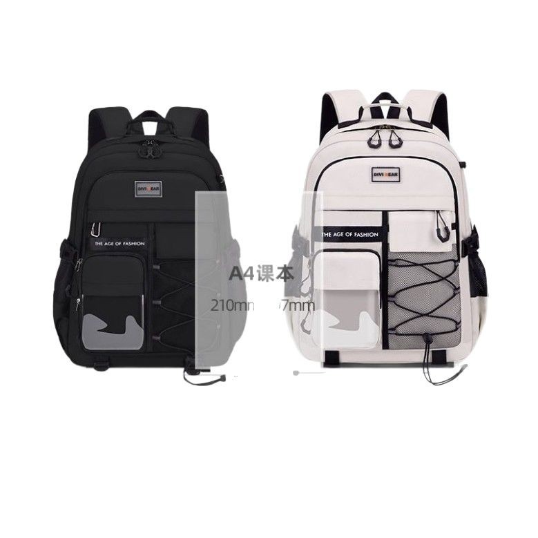 2024 nuevos estudiantes de primaria estudiantes de secundaria niñas mochilas escolares estudiantes de secundaria estudiantes de secundaria de gran capacidad superligera