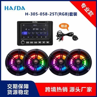 Waterproof Mp5 Player Set Avtomobil ehtiyat hissələri