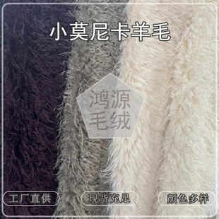 �F؛СĪ�Ῠ��ë���� 20-40mm������ë������ܛ���b���Ь�Ĳ���
