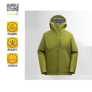 Bird Autumn and Winter Soft Shell Rushtop Men's and Women's Windproof Waterproof Outdoor Leisure Sports high quality fleece-lined Hooded Cardigan