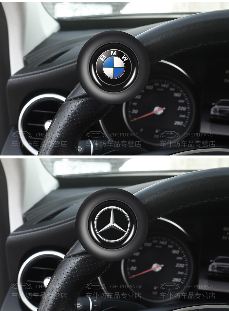 Suitable for Nissan Sylphy Qashqai Jinke Qijun Loulan steering wheel steering booster labor-saving artifact booster ball