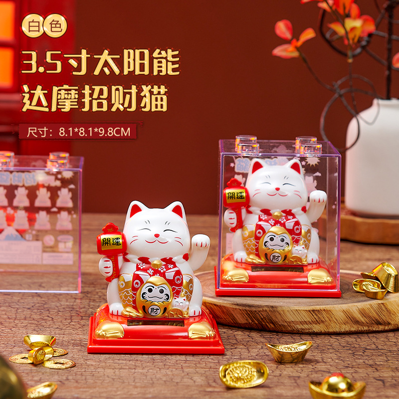 Gato de la suerte solar pequeño gato de la mano de la energía de la luz gato mini gato interior del coche regalo de la oficina decoración de apertura