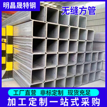 Q355B����250*250300*300350*350400*400���B�����ßo�p����䓹�