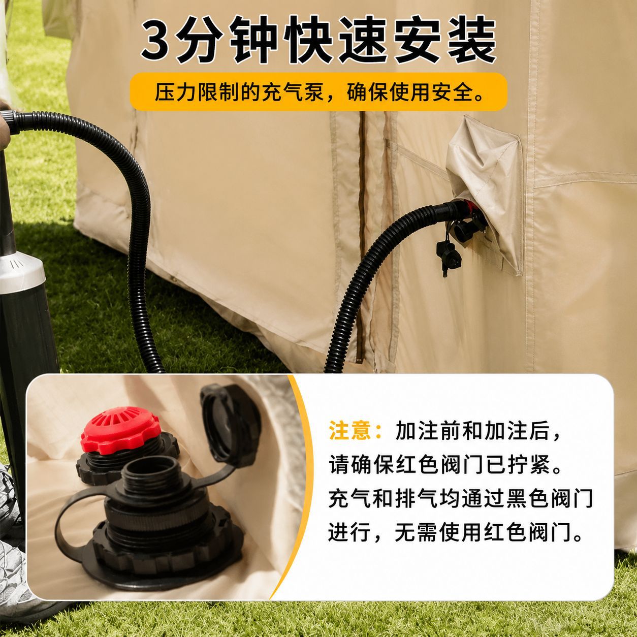 Inflatable roof tent for outdoor camping, SUV, tank, off-road, self-driving tours, car camping, foldable car tent