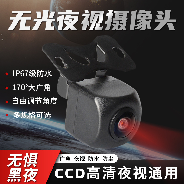 Factory direct car Bluetooth player 24V car radio generation 520 truck card machine car mp3