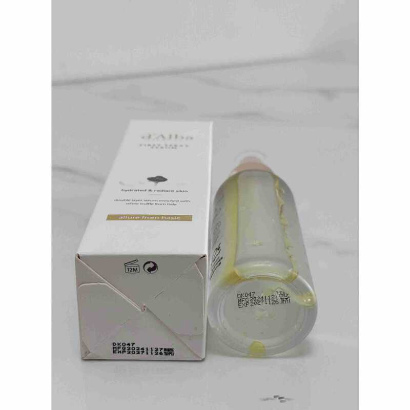Dalba精华黛尔珀空姐经典款喷雾精华  补水保湿滋润干燥定妆100ml|undefined