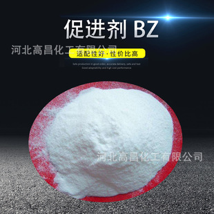 �F؛�������z���M��ZDBC��ĩ�̻����M�����z�������� �M��bz