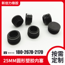 25mmA΃ɫ^Ҿ_P䓹ܹñϹ