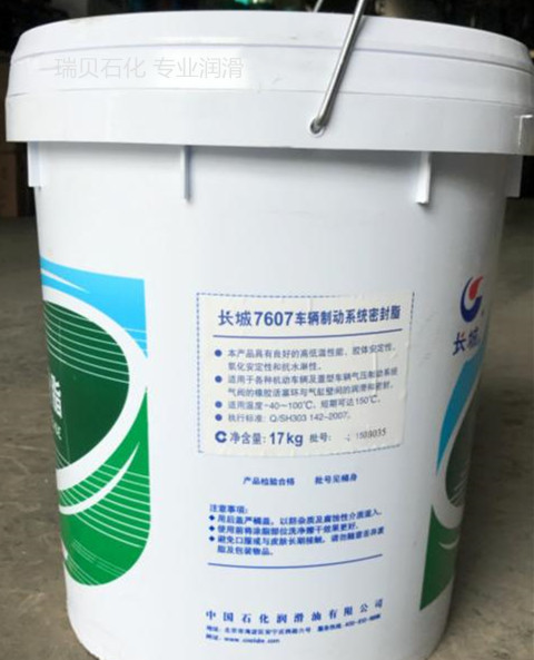 ���ǳ����ƶ�ϵͳ�ܷ�֬7607����ɲ��ϵͳ�ܷ���֬