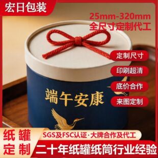���缈�޶��ƈAͲ�Y�����l���L���ֶYʳƷ���~ţƤ��Ͳ�YƷ���b��