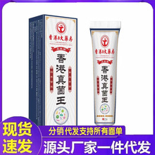 �S�����l��̩����������20g���l