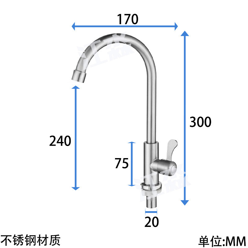 304 ステンレス鋼シングルコールド蛇口キッチン蛇口卸売家庭用エンジニアリングクロスボーダー 4 点シングルコールド大型曲線キッチン蛇口|undefined