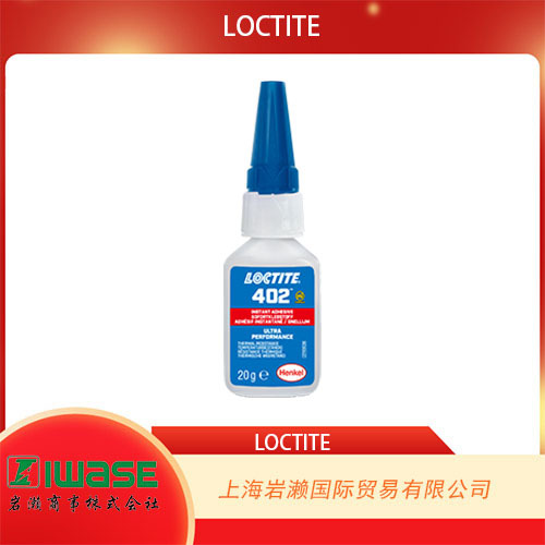 LOCTITE乐泰,超高性能、耐高温402