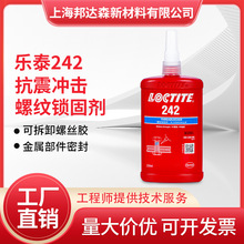 ��̩242�zˮ263 222 243 290 277 272 271�ݽz�z�o�̼��ݼy�i�̄�