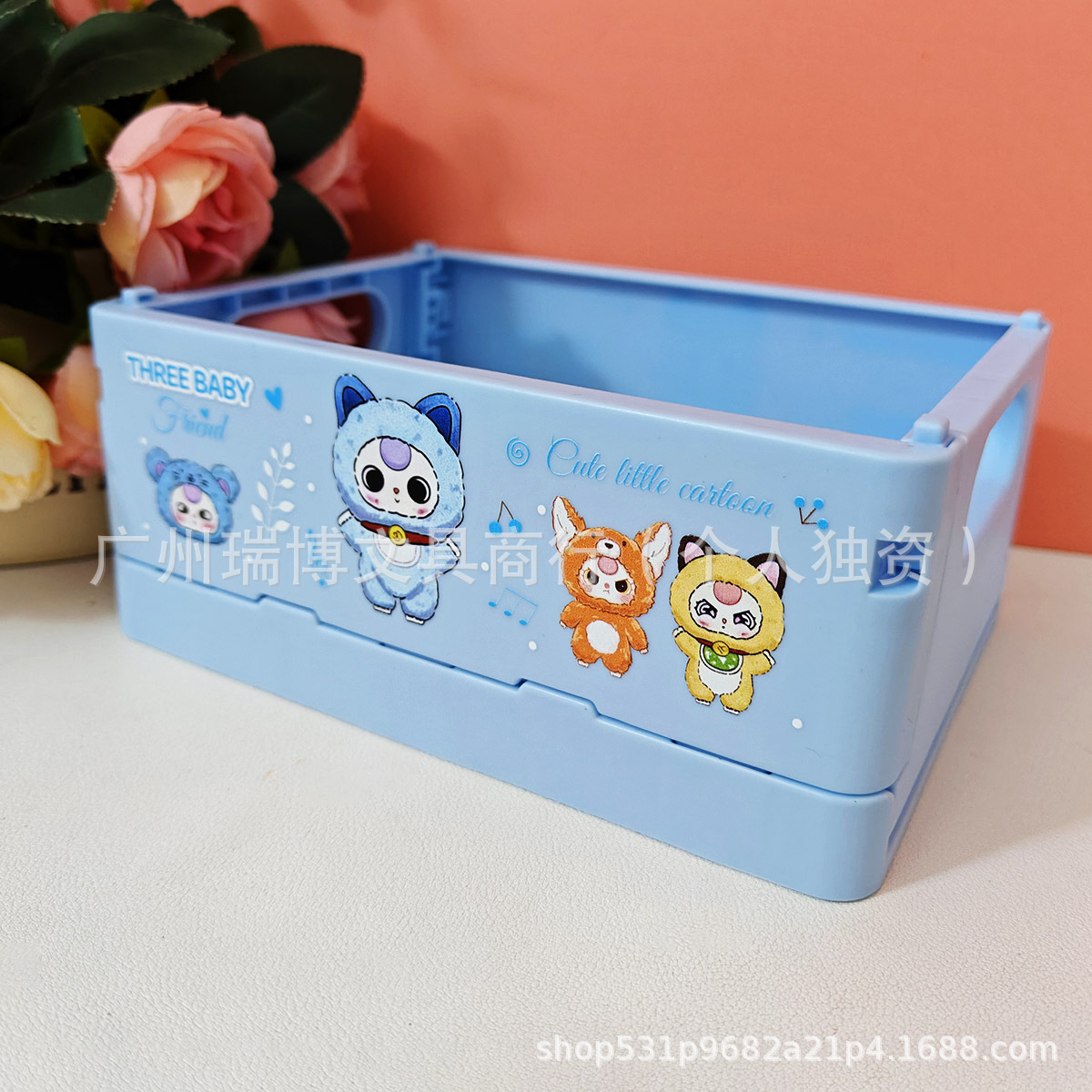 3세 아기 블루(접이식 수납 가능)